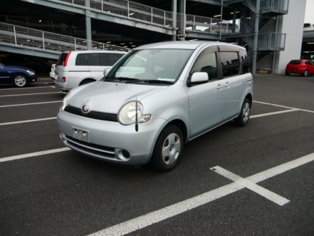 Online Japanese Used Car Auctions V/S Government Auction For Used Cars In Japan, What’s better?