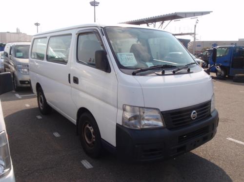 Get Your Next Used Nissan Caravan from Japanese Auctions