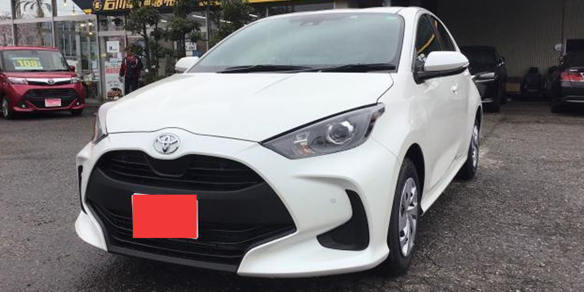 The Confirm Discontinuation of Toyota Yaris USA in 2020